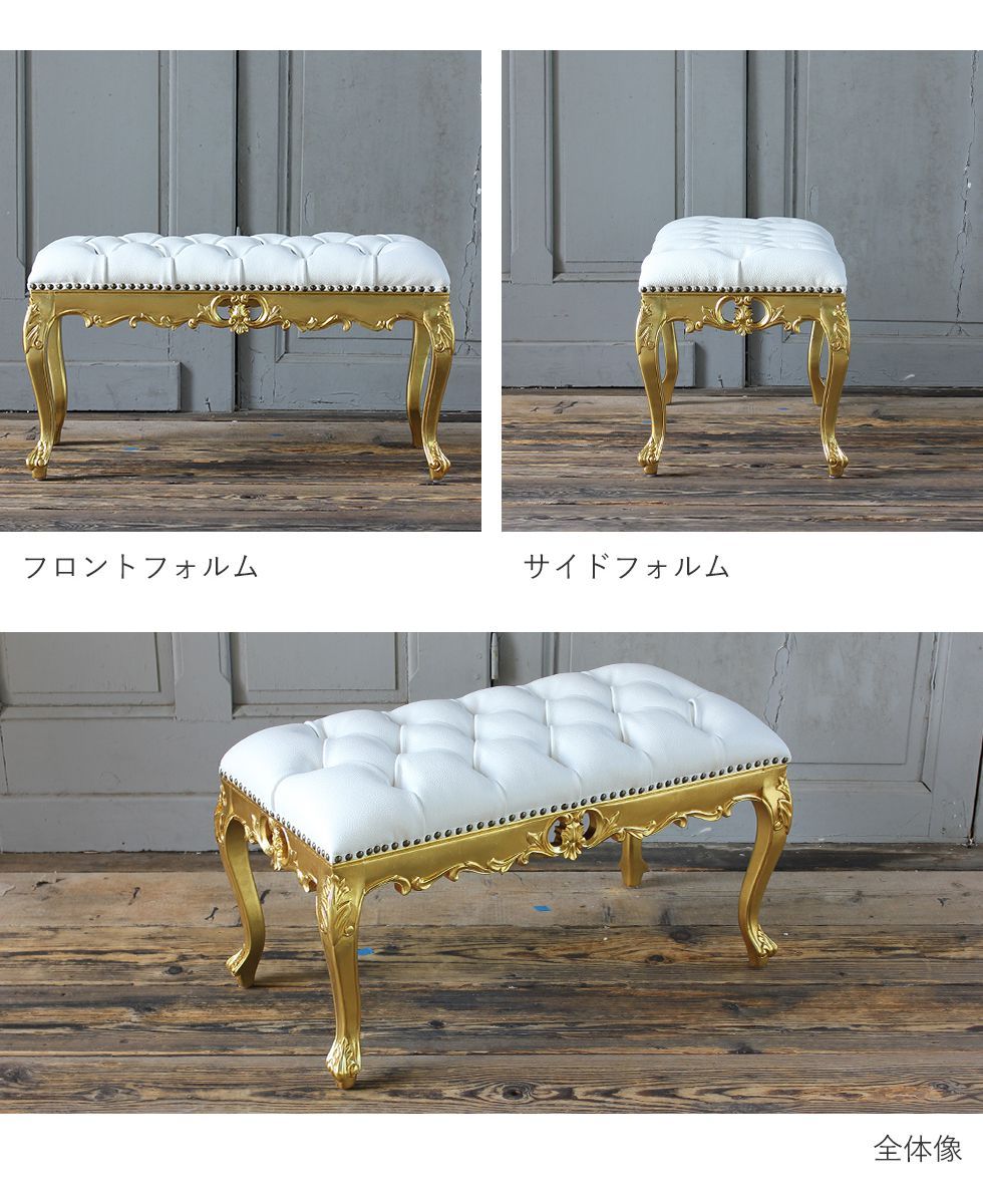 美品 マホガニー材 ベネシア スツール ベロア グリーン 猫脚 鋲打ち ロココ調 美品 マホガニー材 ベネシア スツール ベロア グリーン 猫脚 鋲