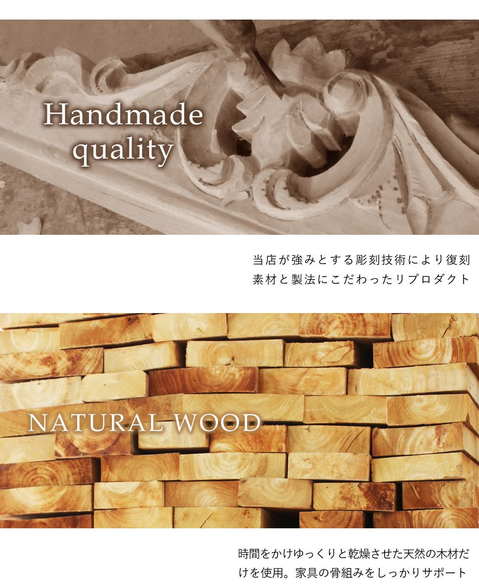 スツール ロココ アンティーク レトロ かわいい 姫系 猫足 オットマン