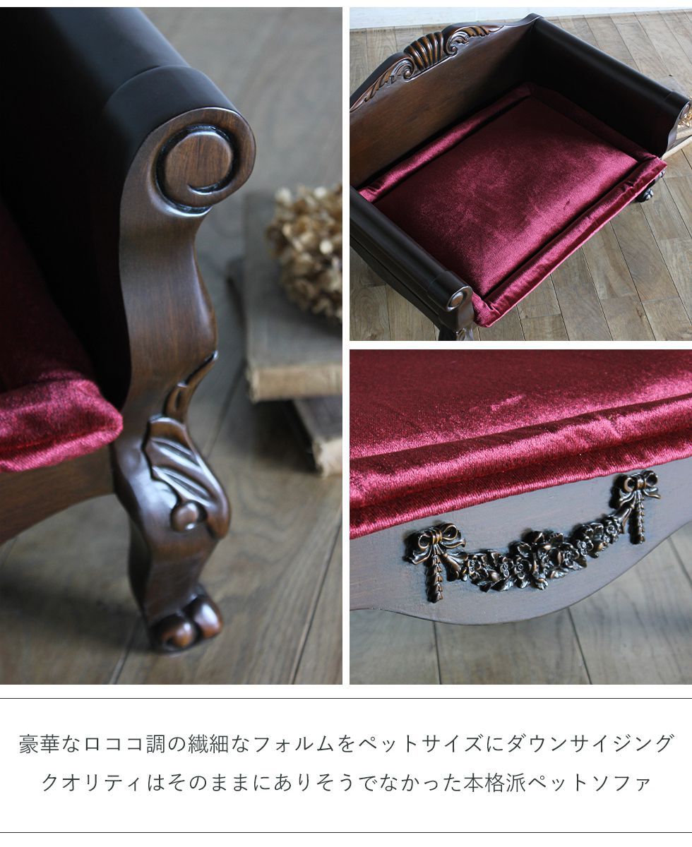 クッションカバーアンティークベルベット 30×30cm/DDintex