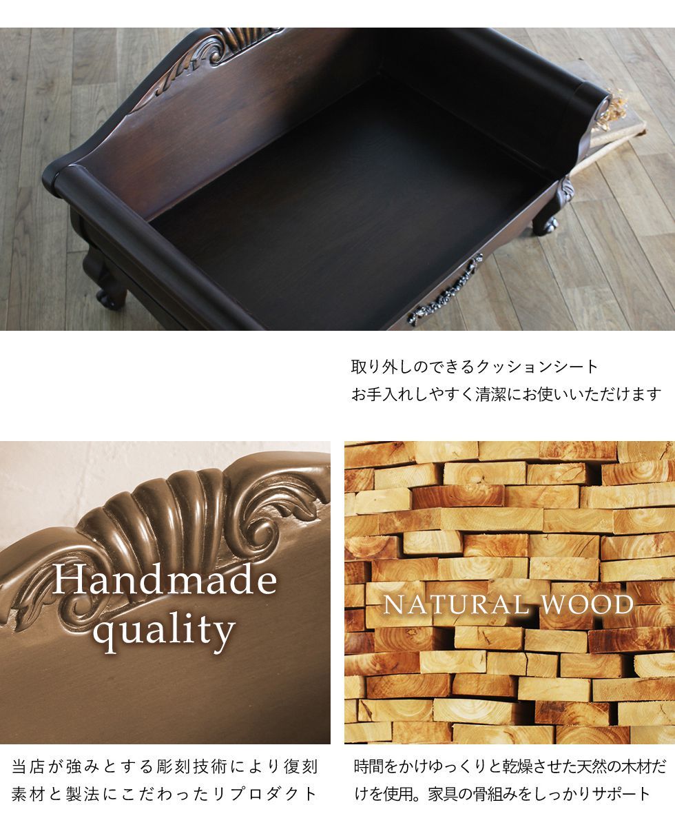 イギリス ピンクッション 椅子型 ベルベット mercerie・手芸用品