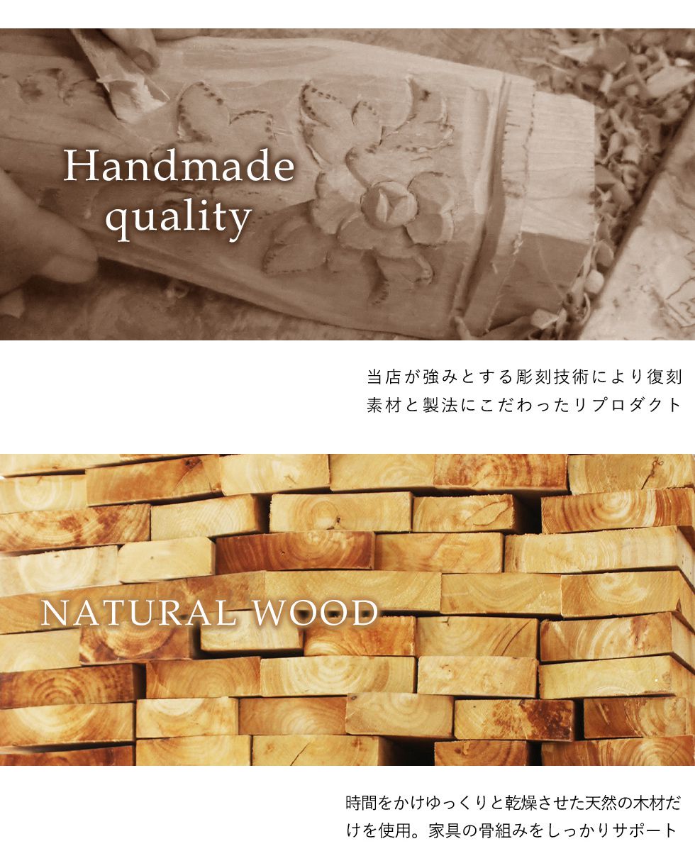 サイドテーブル アンティーク ロココ調 レトロ 猫脚 エレガント 姫系