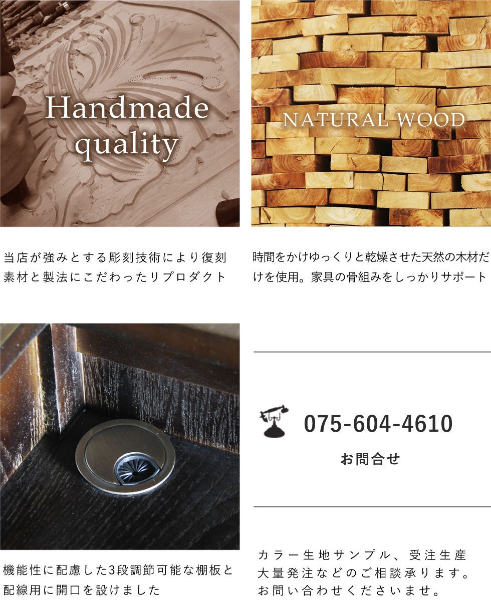 レジカウンター バーテーブル アンティーク レトロ 収納 受付