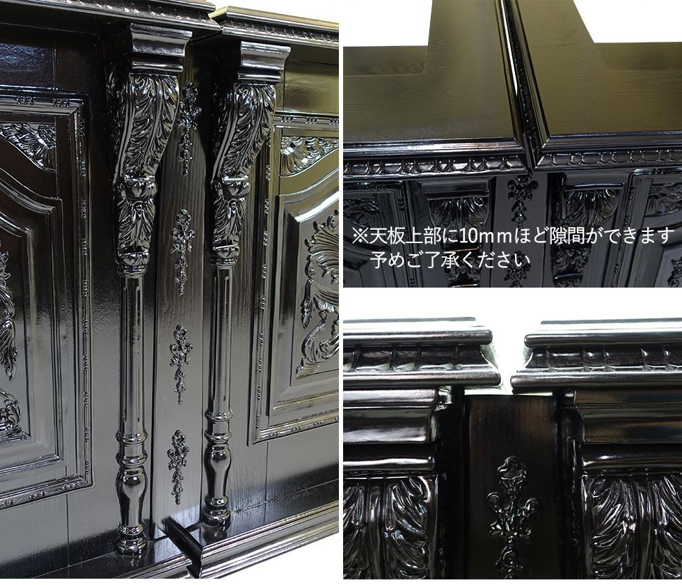 バーカウンター テーブル パーツ カバー オプション アンティーク