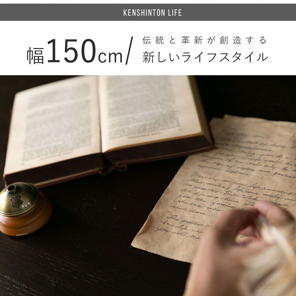 アンティーク　文机 CATEGORY Table | mumokuteki antique&repair