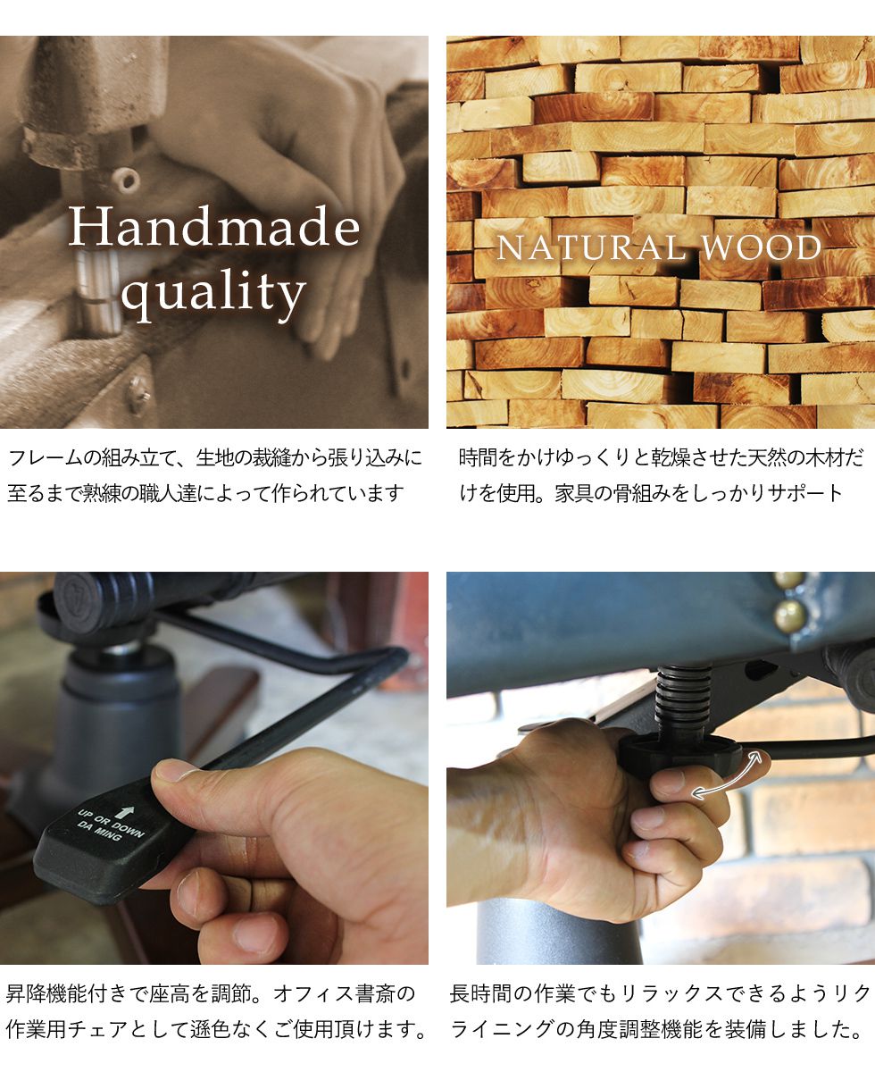 本革　チェスターフィールド　アームチェア　リベット打ち　ボタンダウン　YZ チェスターフィールド チェア アンティーク オフィスチェア 本革 男前
