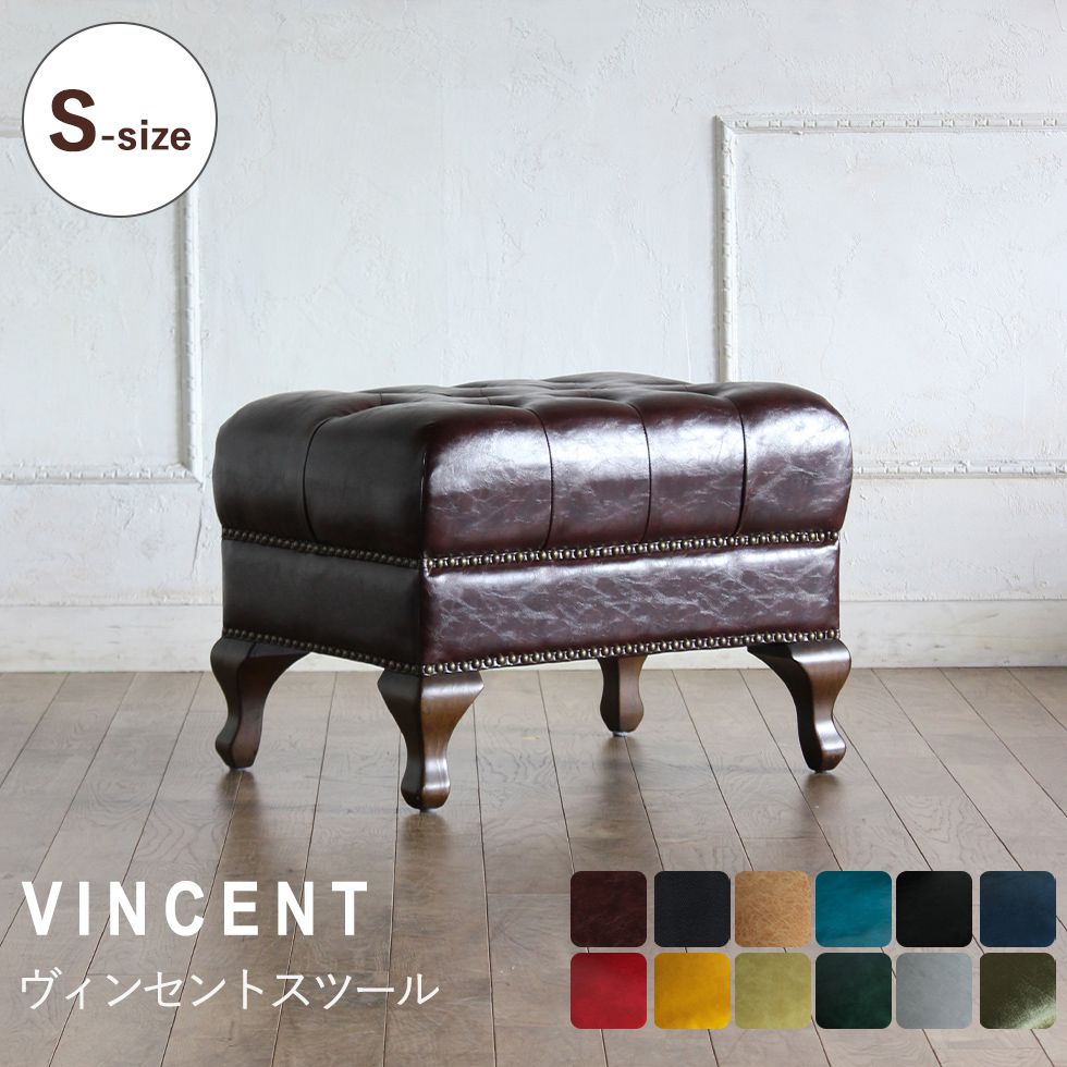 チ*ウ様 希少品/ヴィンテージ　Knoll/ノール/ノル 本革オットマン　本革ス ノール / Knoll ノル ウームチェア オットマンセット サーリネン