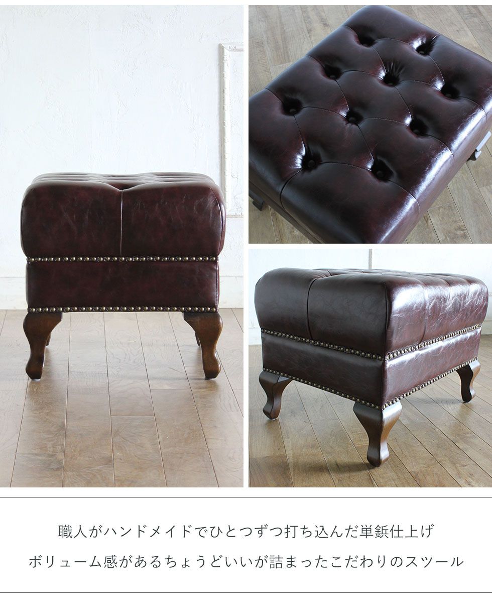 美品　値下げ交渉可能　VINCENTオットマン ヴィンセント スツール S オットマン アンティークブルー 本革