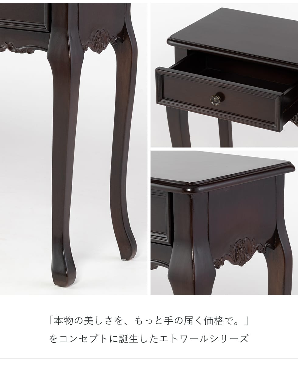 コンソールテーブル アンティーク レトロ ロココ調 姫系 猫脚 フレンチ