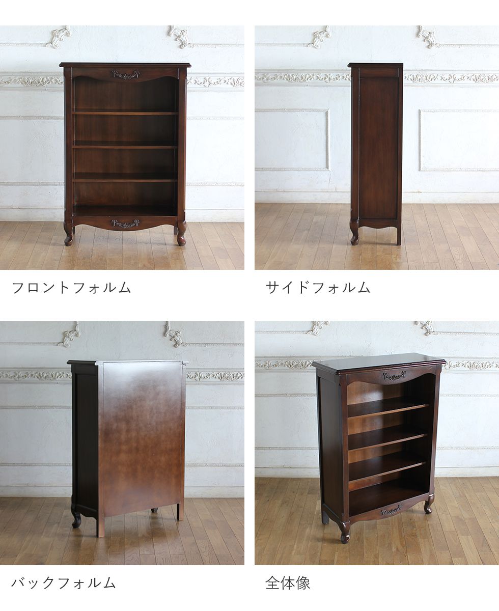 本棚 ブックシェルフ Sサイズ キャビネット ディスプレイ アンティーク
