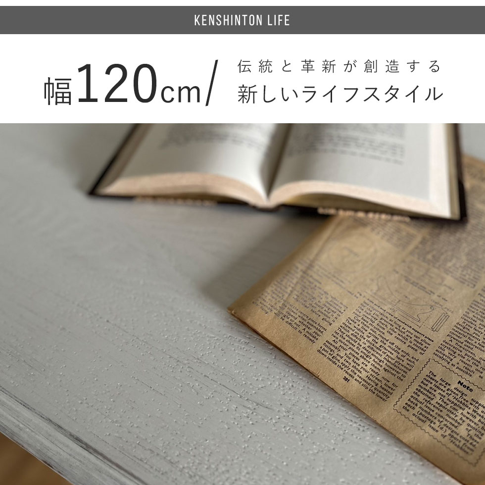 デスク 机 書斎机 両袖机 アンティーク調 レトロ 高級感 KENSINGTON