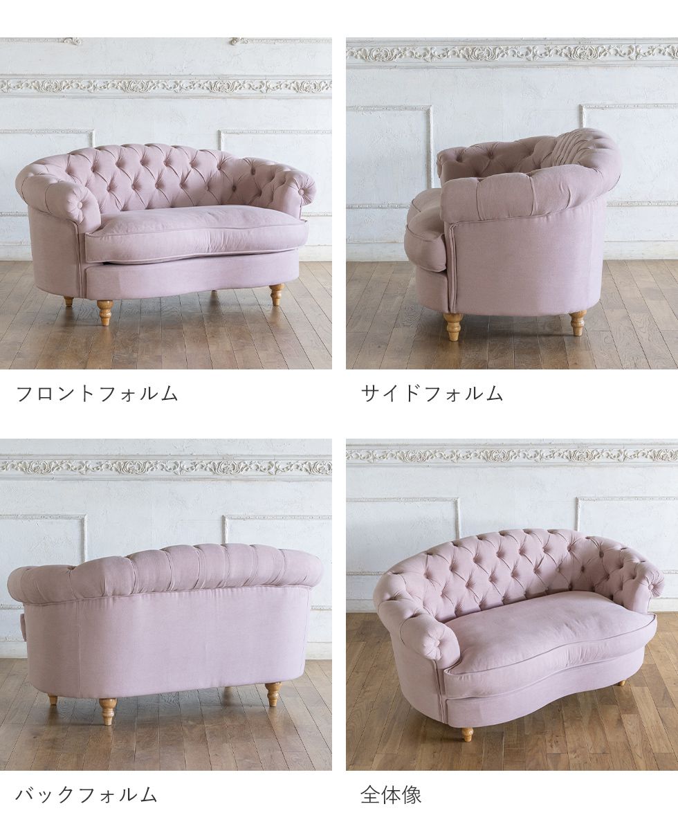 チェスターフィールド モーソファ☆希少 グレイッシュブラウン☆ラブ☆2人☆送料込 楽天市場】輸入家具 チェスターフィールド そふぁ ソファー