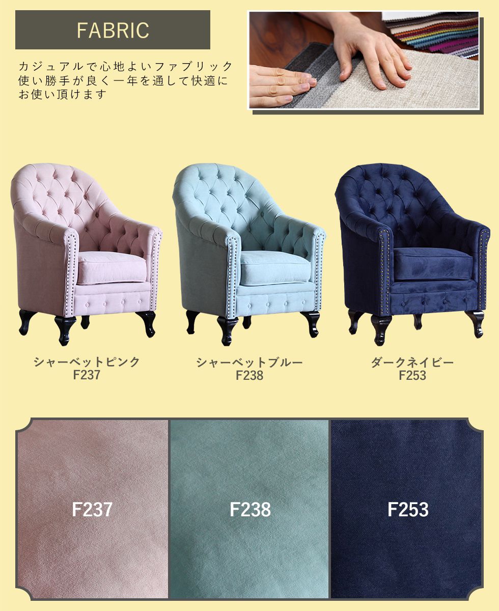 ハイバックソファ 1人掛け アンティーク シェル モダン レトロ ハイバックソファ 1人掛け アンティーク シェル モダン レトロ