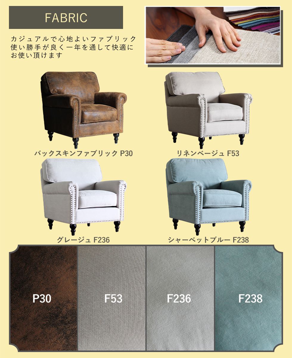 ヴィンテージ風 インダストリアル ソファ レトロ コンパクト アーム