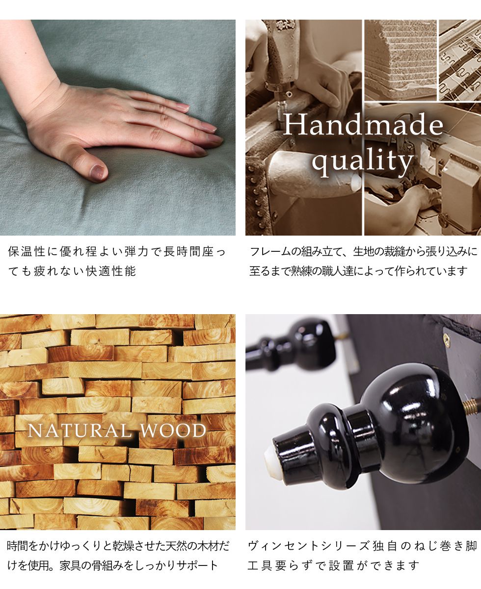 ヴィンテージ風 インダストリアル ソファ レトロ コンパクト アーム