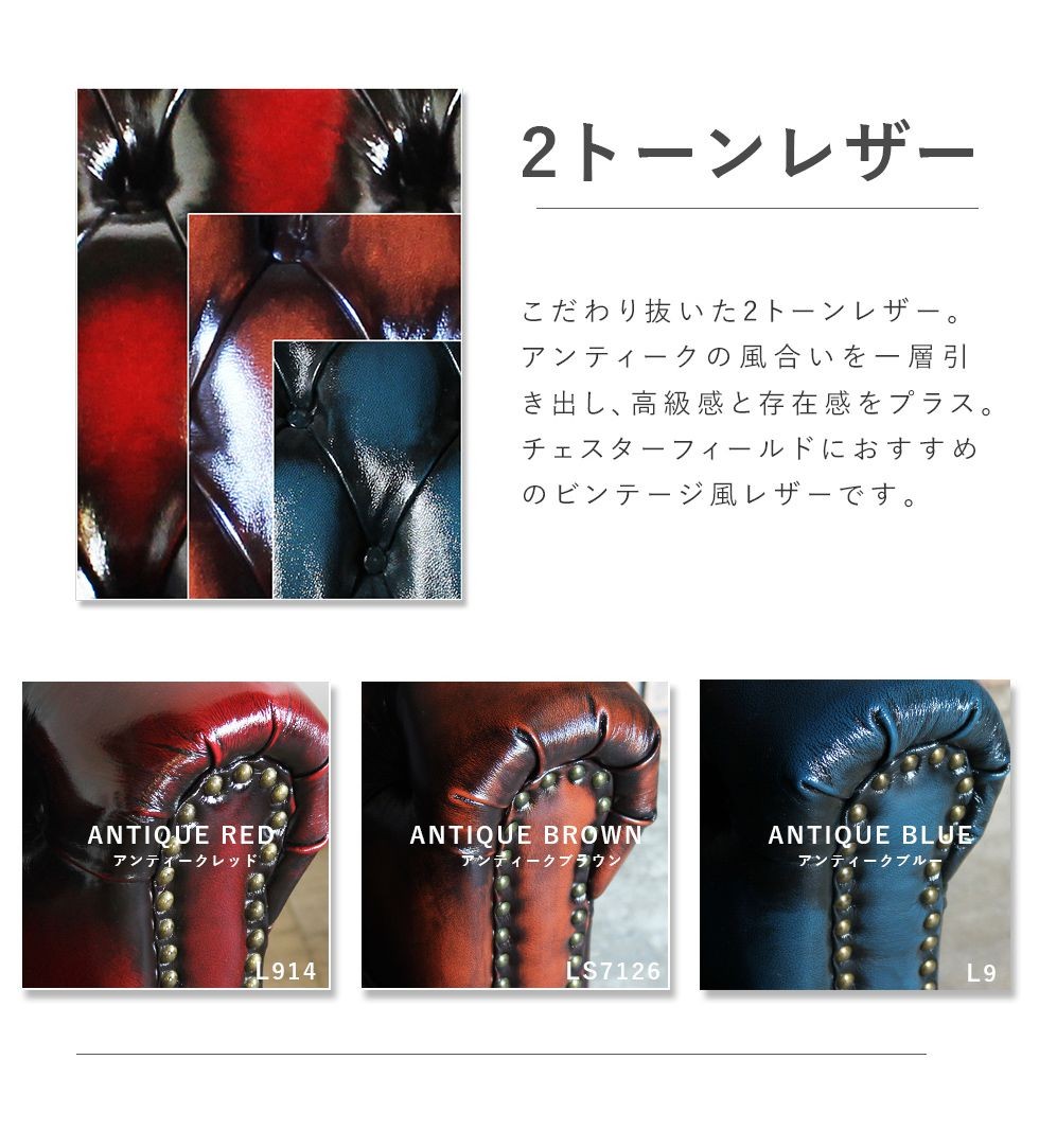 アンティーク オットマン 足置き台 スツール フットレスト