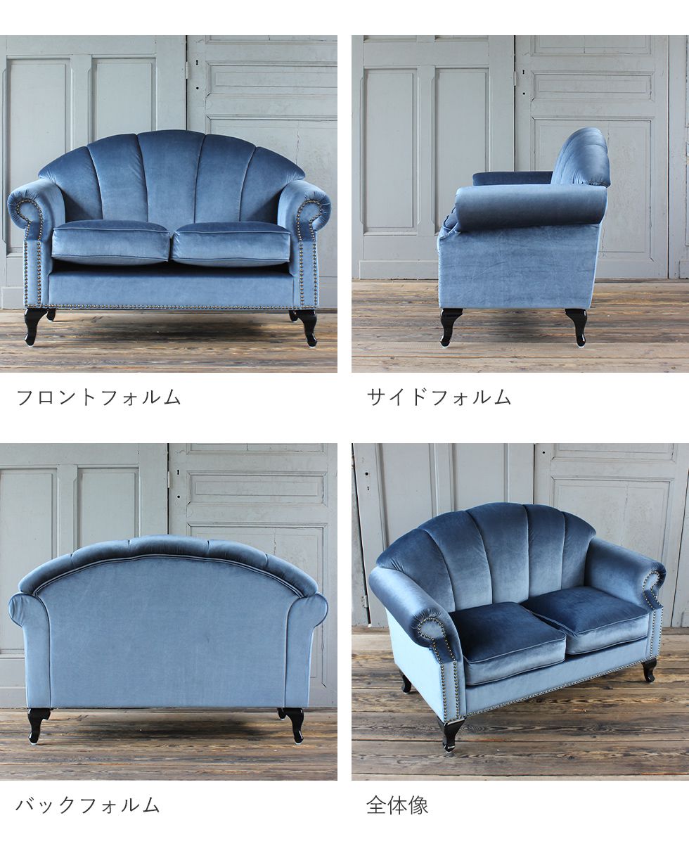 在庫整理に伴い一斉値下げ！姫系　アンティーク　ソファベッド　高級家具 在庫整理に伴い一斉値下げ！姫系アンティークソファベッド高級