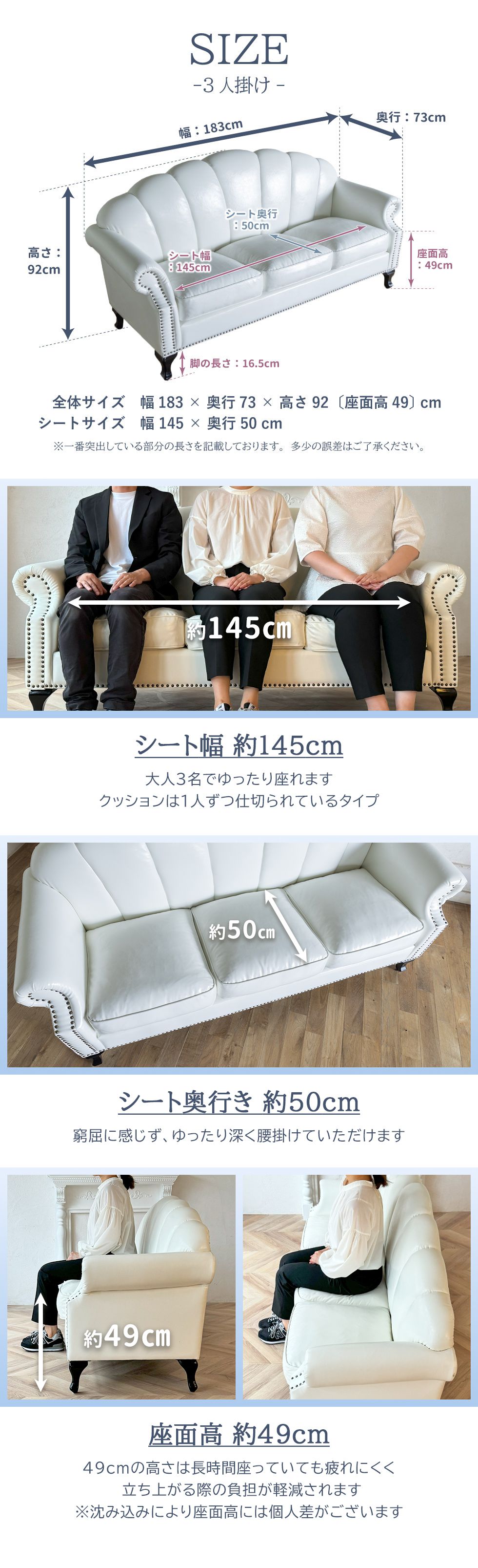Shellfa シェルファ 3人掛けソファ VS3 シェル型ソファ 貝殻の