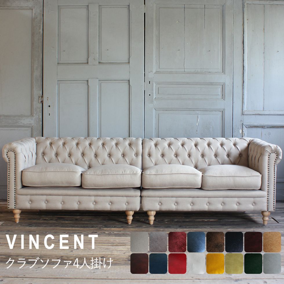 ヴェネチアン イタリアンソファ 3人掛け [ゴールドフレーム] ロココ