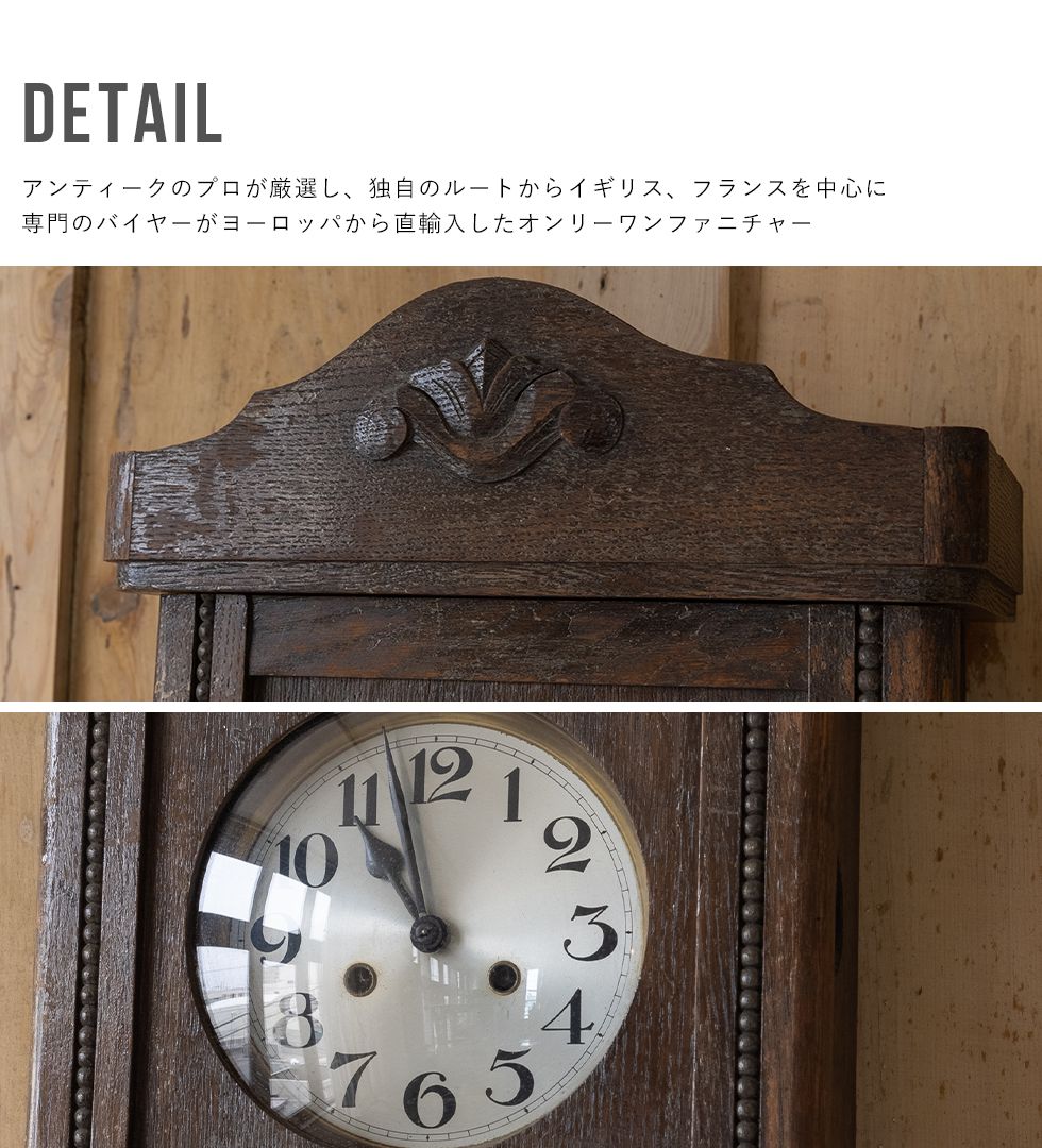 送料無料 アンティーク家具 安い ウォールクロック 海外直輸入 送料無料 アンティーク家具 安い ウォールクロック 海外直輸入