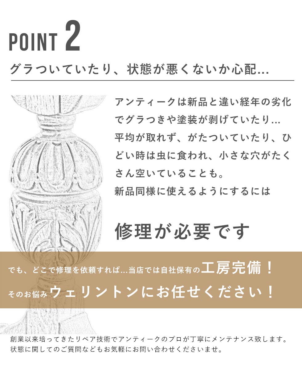 アンティーク家具 ドレッサー 一面 鏡 化粧 メイク 台 イギリス