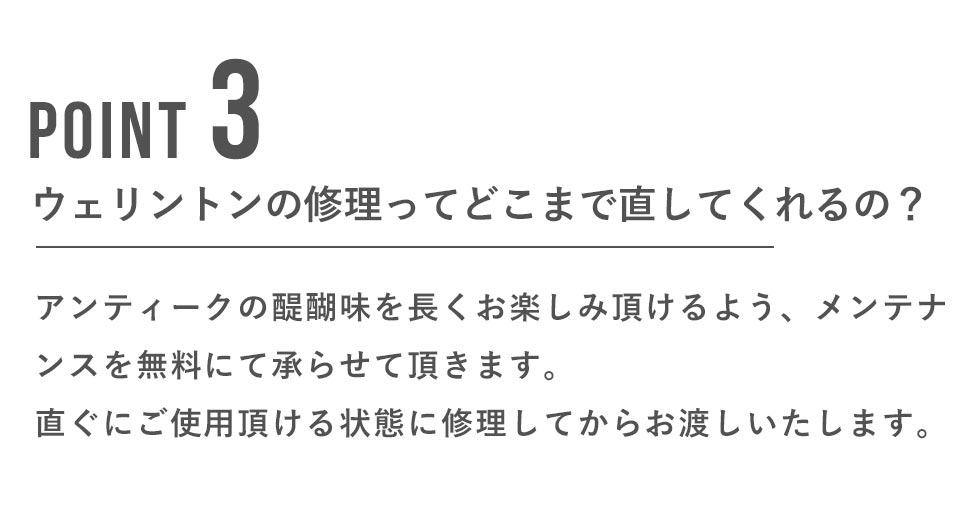 送料無料 アンティーク家具 机 デスク バタフライ式 ライティング