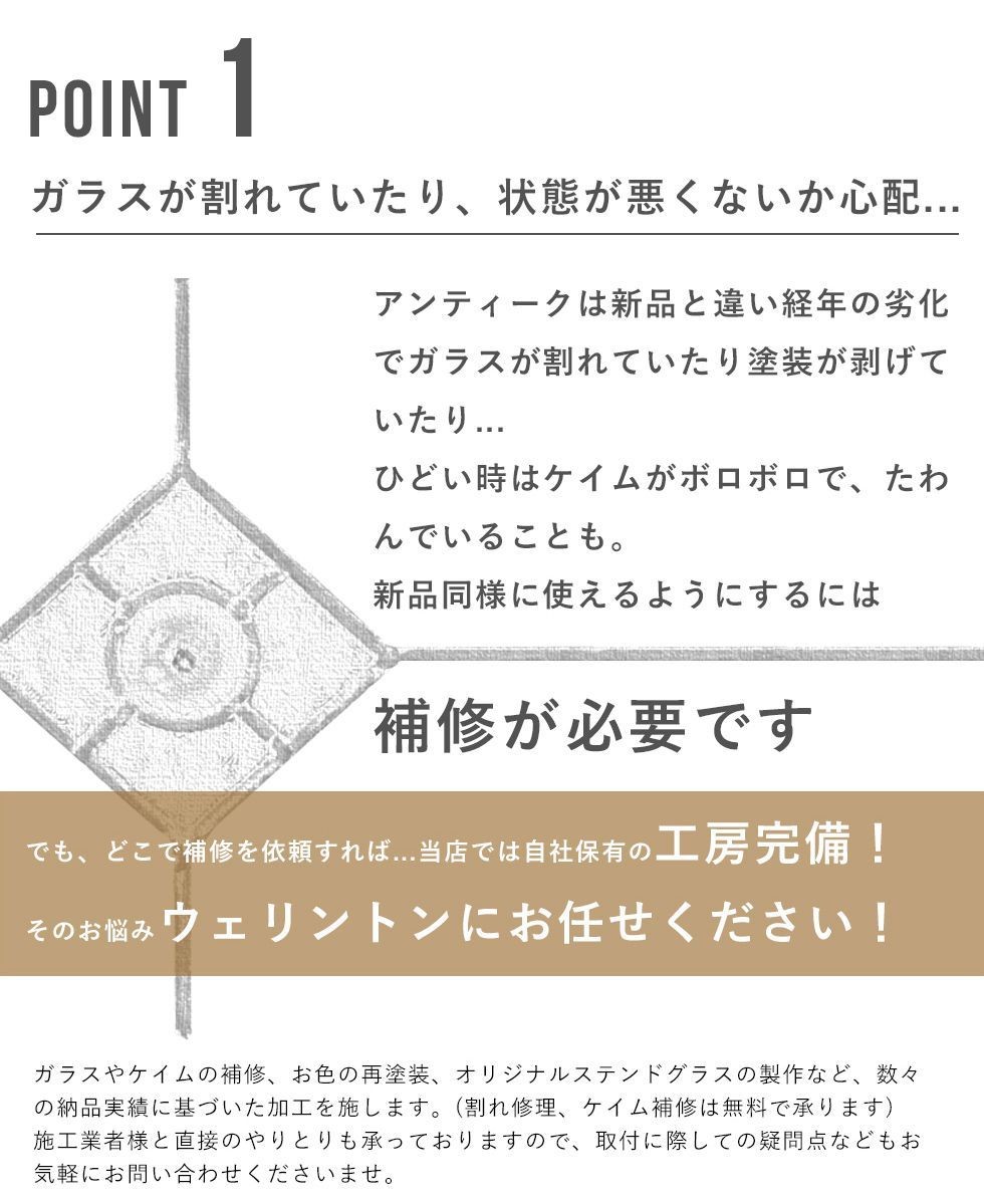 りパネルは╓ 生興 ローパーティション 高さ1860m : 家具・インテリア