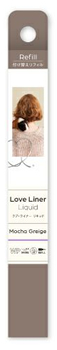 msh ラブ・ライナー リキッドアイライナー R4 リフィル MGR モカグレージュ (0.55mL) つけかえ用 LoveLiner｜wellness-web