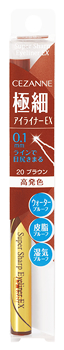 ̲  ˺٥饤ʡEX 20 ֥饦 (0.48mL) CEZANNE