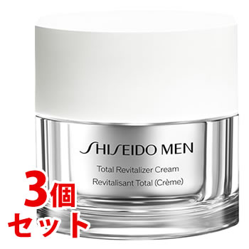 《セット販売》　資生堂 メン トータルR クリーム N (50g)×3個セット 男性用 美容液 クリーム SHISEIDO MEN