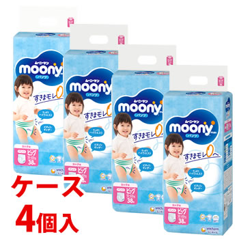 moony ユニチャーム ムーニーマン パンツタイプ スーパービッグ 男の子