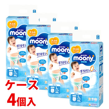 新品 moony 紙おむつ Lサイズ 44枚×4 計176枚男の子 パンツタイプ パンツ Lサイズ〕ムーニーマンマシュマロ肌ごこちモレ安心