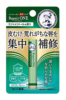 ロート製薬 メンソレータム 薬用リップ リペアワン ミントメントールの香り SPF25 PA++ (2.3g) リップクリーム　医薬部外品｜wellness-web