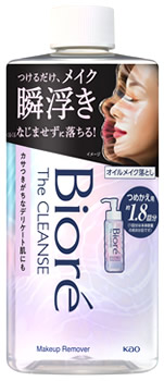 花王 ビオレ ザクレンズオイルメイク落とし つめかえ用 (280mL