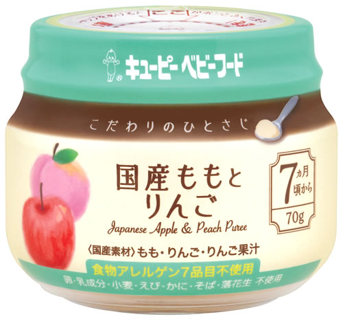 キューピー こだわりのひとさじ 国産ももとりんご 7ヶ月頃から KA-3 (70g) 離乳食 ベビーフード　※軽減税率対象商品｜wellness-web