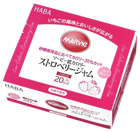 ハーバー研究所 マービー 低カロリー ストロベリージャム スティックタイプ (13g×35本) 砂糖不使用 いちごジャム MARVIE HABA　※軽減税率対象商品｜wellness-web