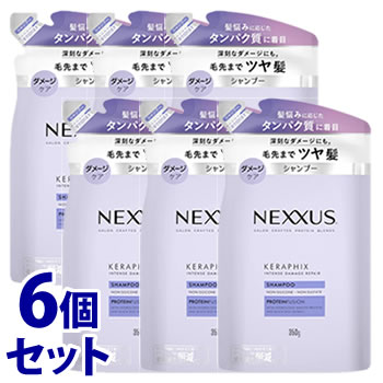 《セット販売》　ユニリーバ ネクサス インテンスダメージリペア シャンプー つめかえ用 (350g)×6個セット 詰め替え用 NEXXUS　送料無料｜wellness-web