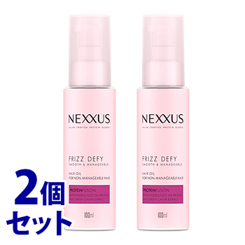 《セット販売》　ユニリーバ ネクサス スムースアンドマネージャブル ヘアオイル (100mL)×2個セット NEXXUS｜wellness-web