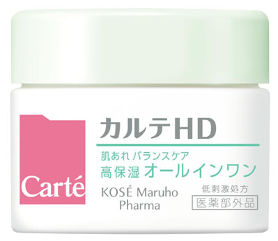 コーセー カルテHD バランスケア ゲル ミニ (20g) オールインワンゲル 