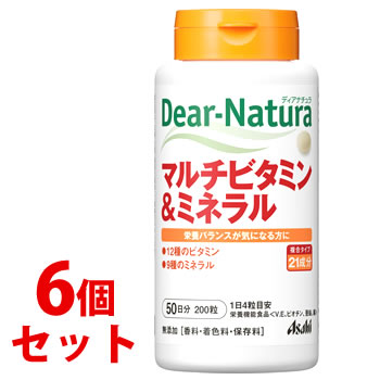 《セット販売》　アサヒ ディアナチュラ マルチビタミン＆ミネラル 50日分 (200粒)×6個セット 栄養機能食品 ビタミンE 亜鉛 銅　※軽減税率対象商品｜wellness-web