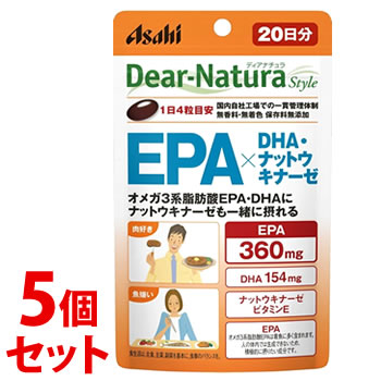 �s�Z�b�g�̔��t�@�A�T�q �f�B�A�i�`���� �X�^�C�� EPA×DHA+�i�b�g�E�L�i�[�[ 20���� (80��)×5�Z�b�g�@���y���ŗ��Ώۏ��i