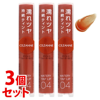 ԥåա̲  ꡼ƥȥå 04 륪 (4.0g)3ĥå  CEZANNE