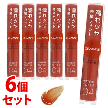 Yahoo! Yahoo!ショッピング(ヤフー ショッピング)《セット販売》　セザンヌ化粧品 セザンヌ ウォータリーティントリップ 04 キャメルオレンジ （4.0g）×6個セット 口紅 CEZANNE　送料無料