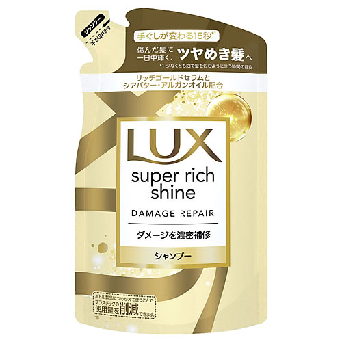 ˥꡼ LUX å ѡå㥤 ᡼ڥ 佤ס Ĥᤫ (290g) ͤؤ