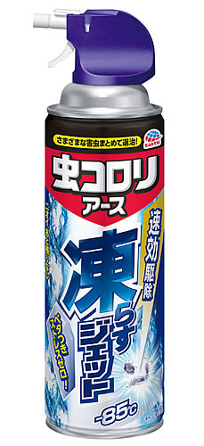 A[X RA[X 炷WFbg (300mL)  JV 쏜 E Xv[ Ⓚ Q ΍ ގ