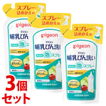 sZbg̔t@sW Mт 񂽂AXv[ ߂p (250mL)×3Zbg lߑւp xr[pH 䏊p