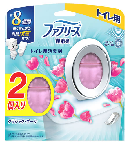 P&G ファブリーズ W消臭 トイレ用消臭剤 クラシック・ブーケ (6.3mL×2個) トイレ用消臭・芳香剤　P＆G｜wellness-web