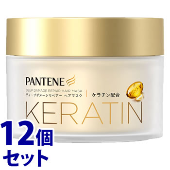 《セット販売》　P&G パンテーン ディープダメージリペアー ヘアマスク (170g)×12個セット 洗い流すトリートメント　P＆G