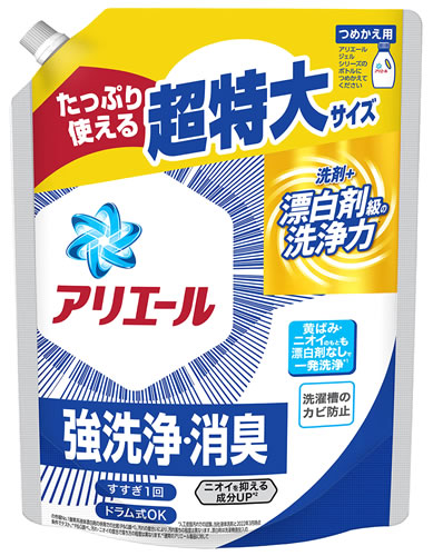 アリエールジェル 詰め替え 超特大の人気商品・通販・価格比較 - 価格.com