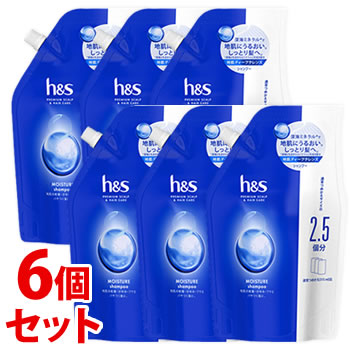 h&s ストア シャンプー 詰め替え