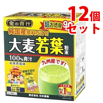 《セット販売》　日本薬健 金の青汁 純国産大麦若葉 100％ 超お徳用 (3g×90パック)×12個セット 大麦若葉 青汁　※軽減税率対象商品